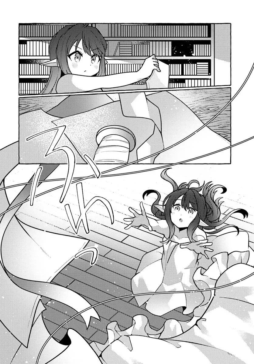 私、蜘蛛なモンスターをテイムしたので、スパイダーシルクで裁縫を頑張ります! 第1話 - 20