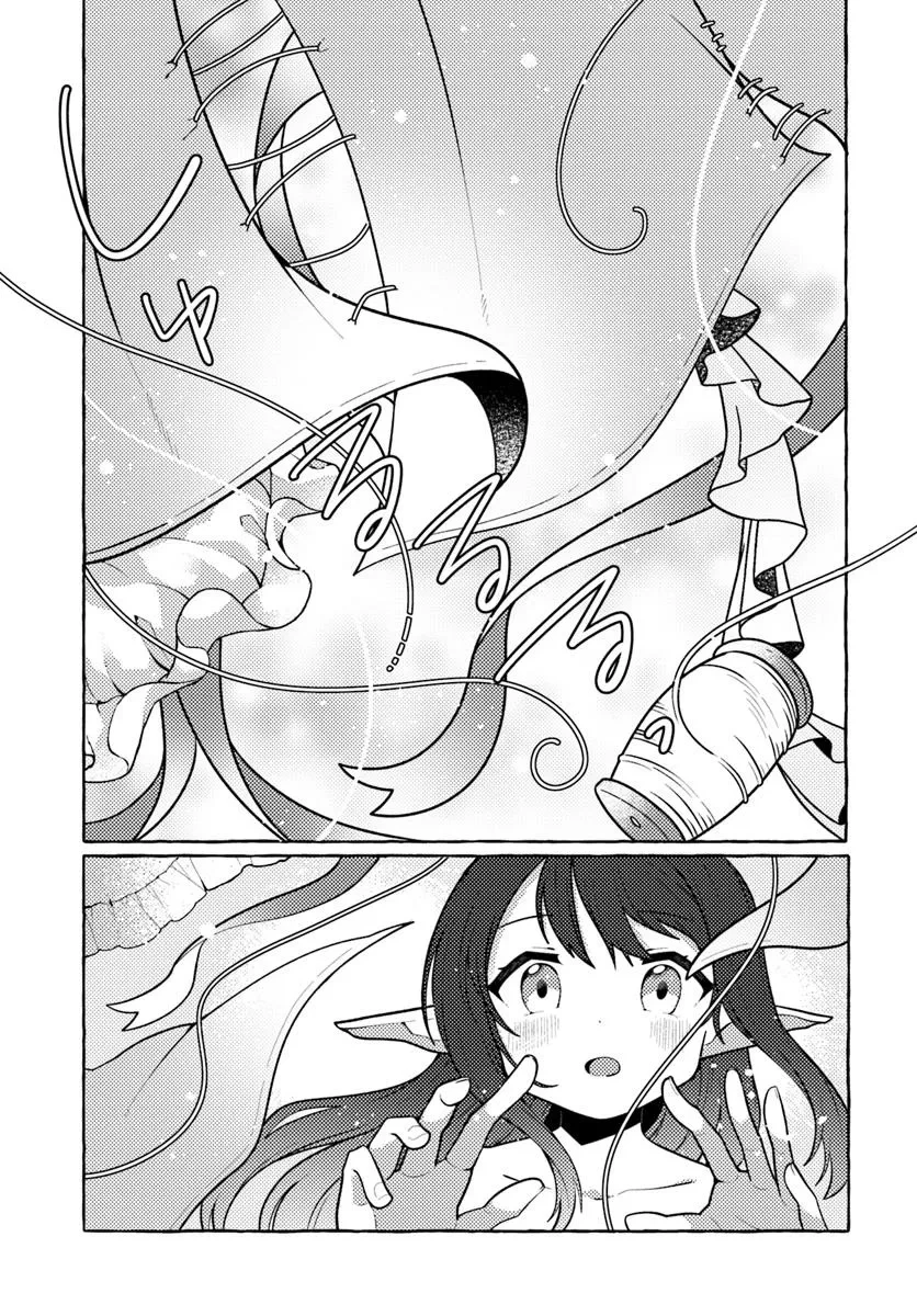 私、蜘蛛なモンスターをテイムしたので、スパイダーシルクで裁縫を頑張ります! 第1話 - 21