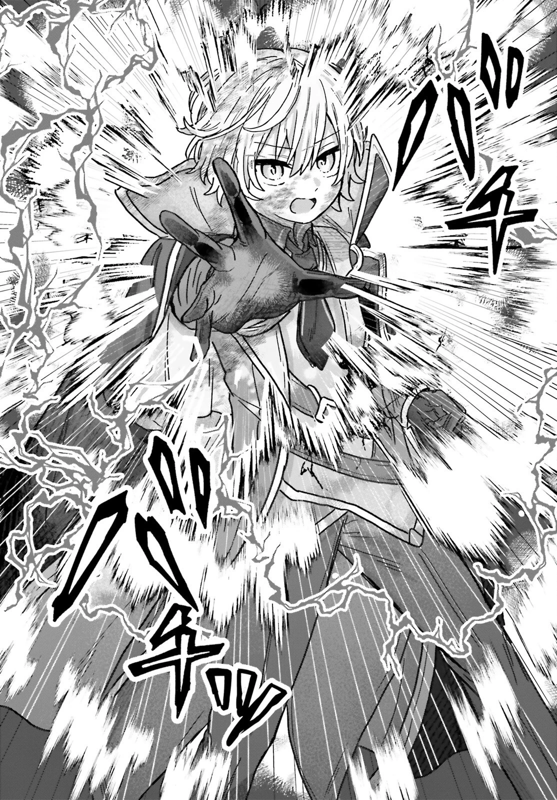 無慈悲な悪役貴族に転生した僕は掌握魔法を駆使して魔法世界の頂点に立つ ～ヒロインなんていないと諦めていたら向こうから勝手に寄ってきました～ 第2話 - 16