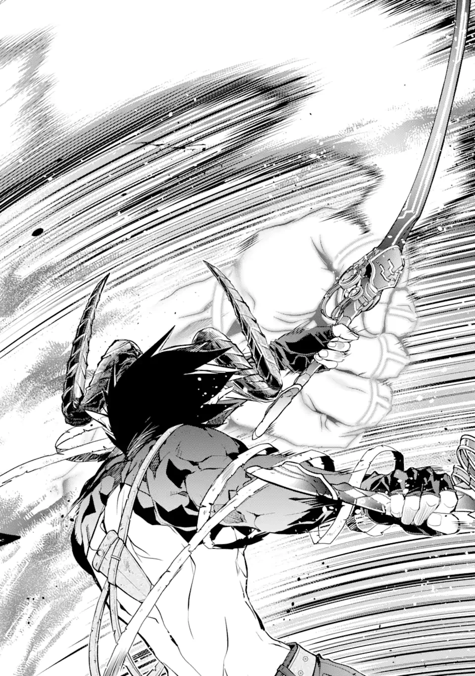 殲滅魔導の最強賢者 無才の賢者、魔導を極め最強へ至る 第26.4話 - 1