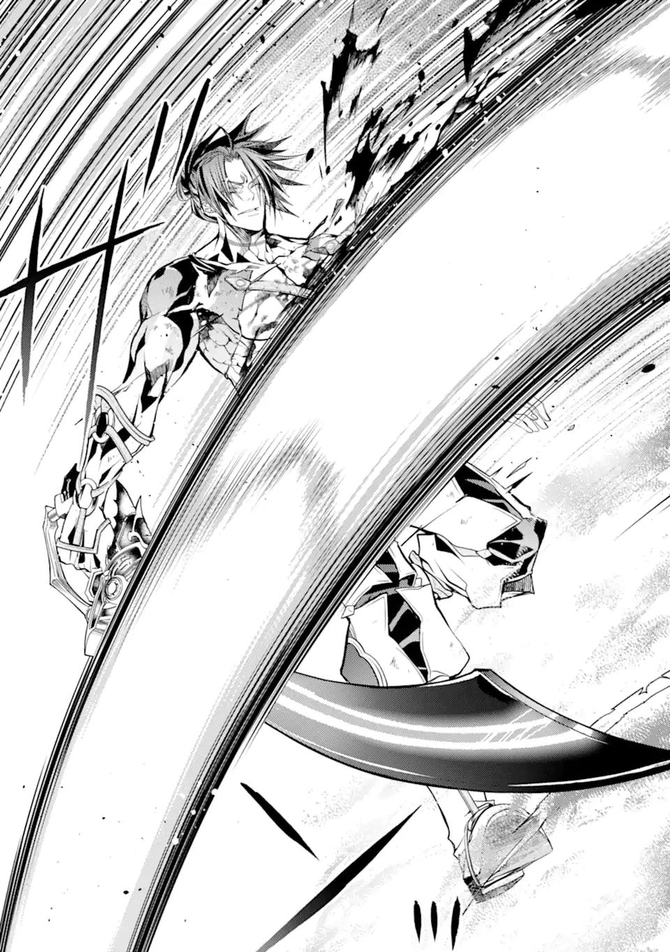 殲滅魔導の最強賢者 無才の賢者、魔導を極め最強へ至る 第26.4話 - 2