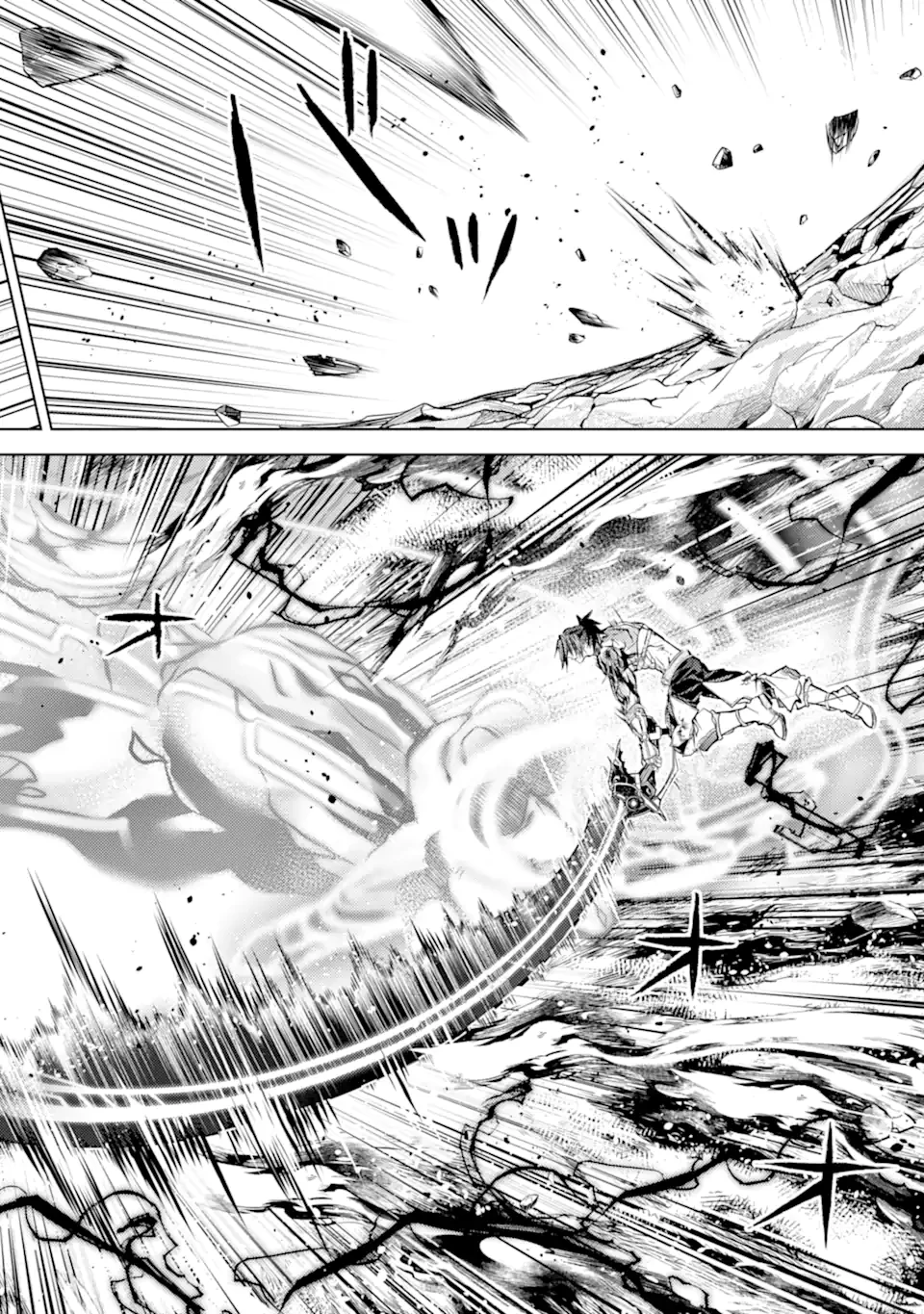 殲滅魔導の最強賢者 無才の賢者、魔導を極め最強へ至る 第26.4話 - 9