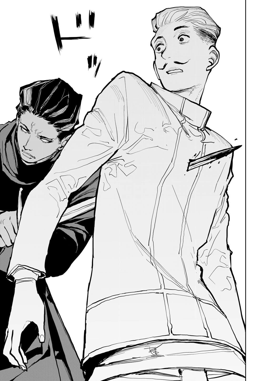 追放されたチート付与魔術師は気ままなセカンドライフを謳歌する。 ～俺は武器だけじゃなく、あらゆるものに『強化ポイント』を付与できるし、俺の意思でいつでも効果を解除できるけど、残った人たち大丈夫？～ 第62話 - 13