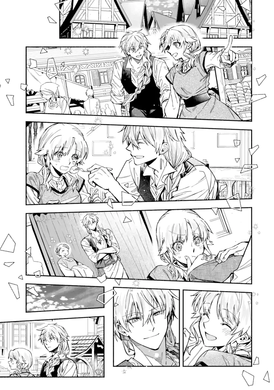 家から逃げ出したい私が、うっかり憧れの大魔法使い様を買ってしまったら 第33.1話 - 7