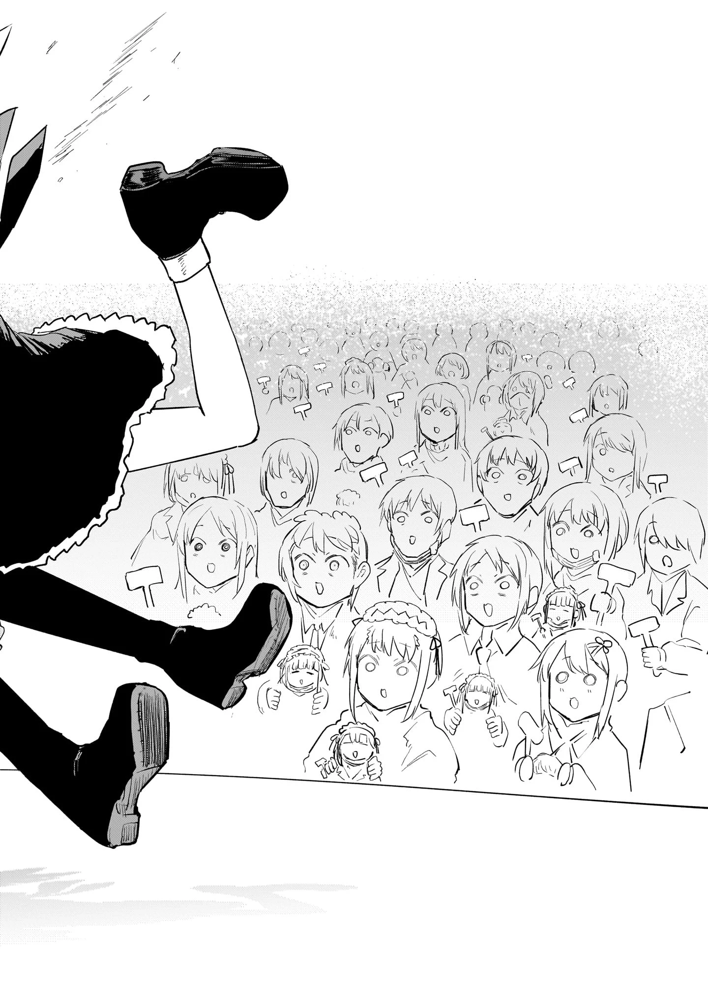 ストリーミング・ウォー 第14話 - 8