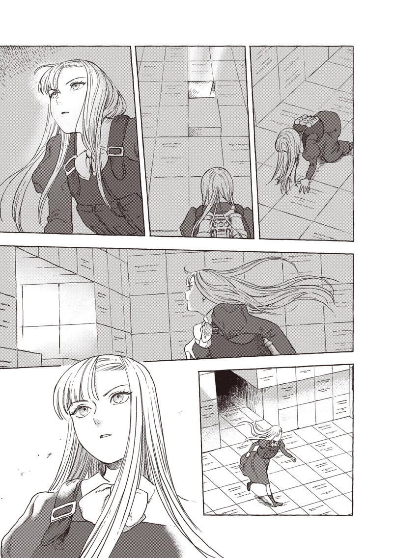 無料漫画（漫画）mangakoma - manga1001 - 漫画ロウ, mangaraw, manga raw, manga1001, manga1000, 漫画raw, 漫画ばんく, 無料 漫画, 漫画 無料, 漫画ロウ | : エリオと電気人形 第36話 24