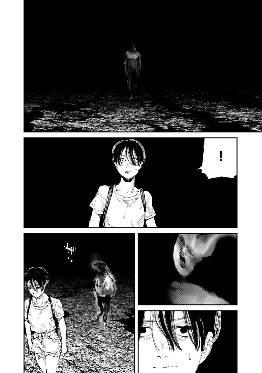 幽闇のカナタ 第16話 - 16