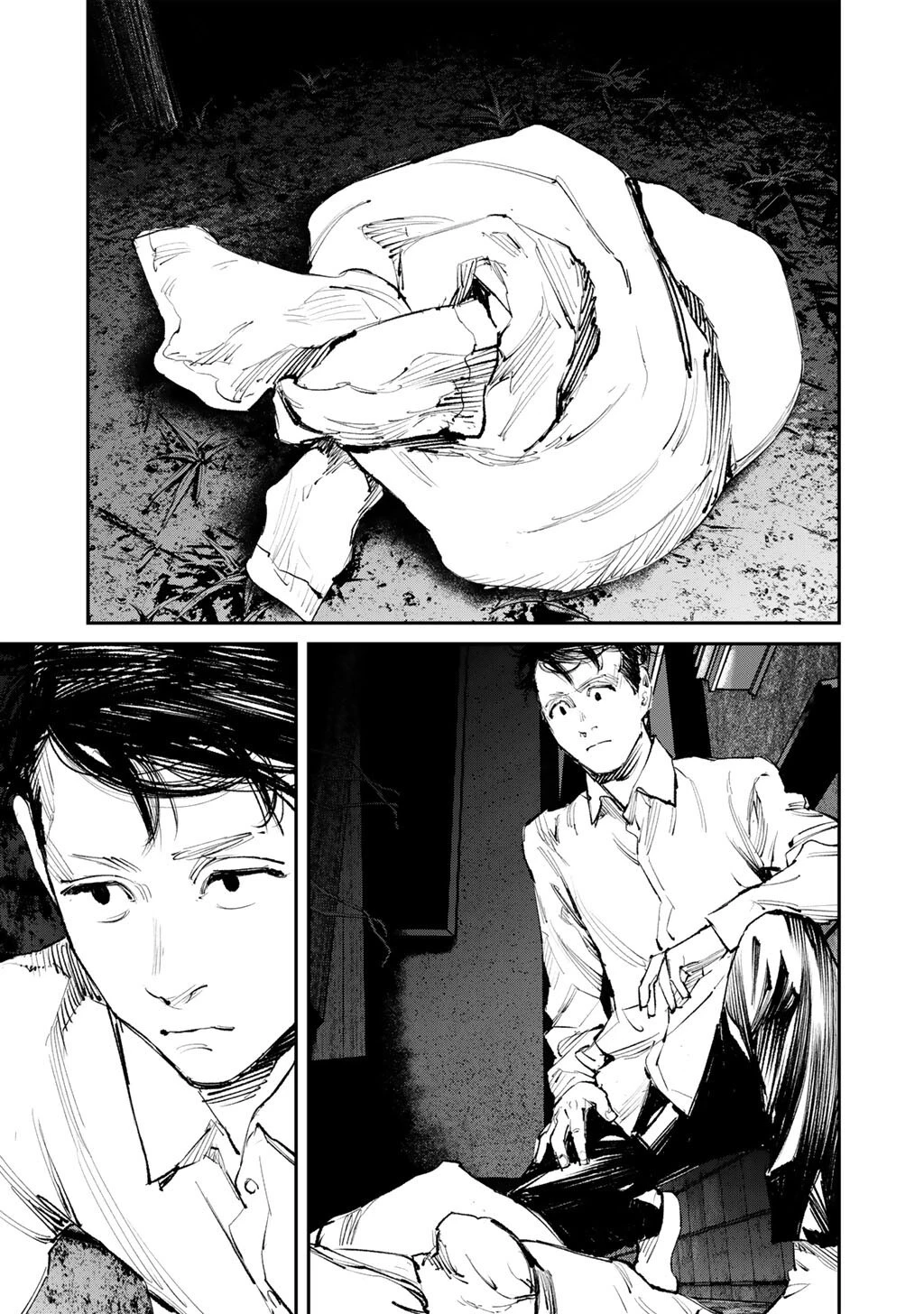 幽闇のカナタ 第15話 - 31