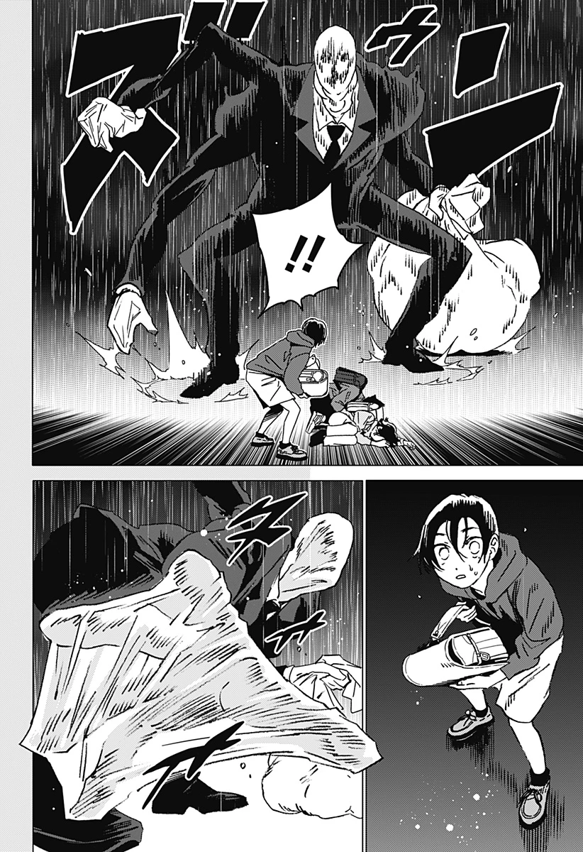 ゴーストフィクサーズ 第41話 - 4