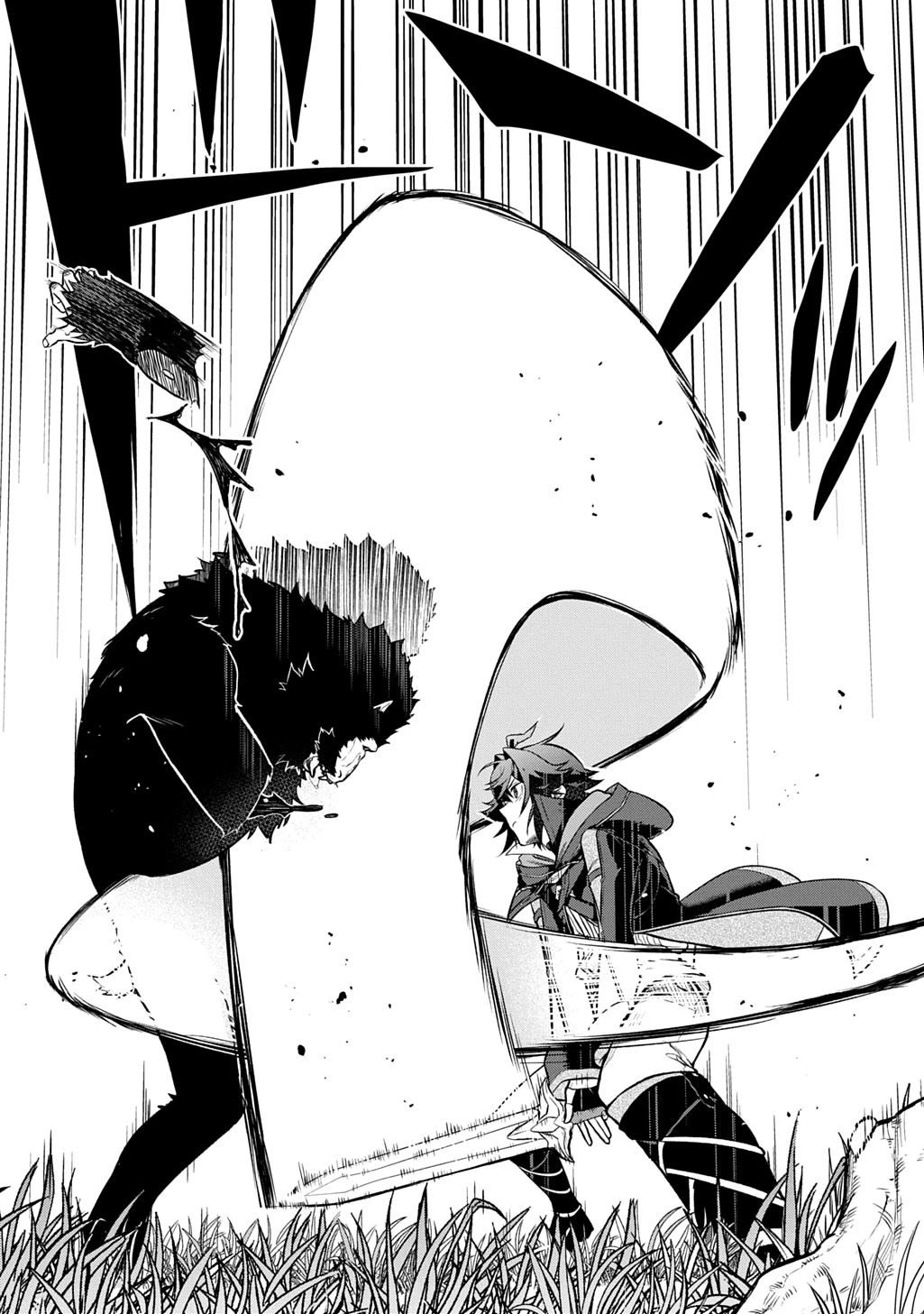 見切りから始める我流剣術 第15.5話 - 22