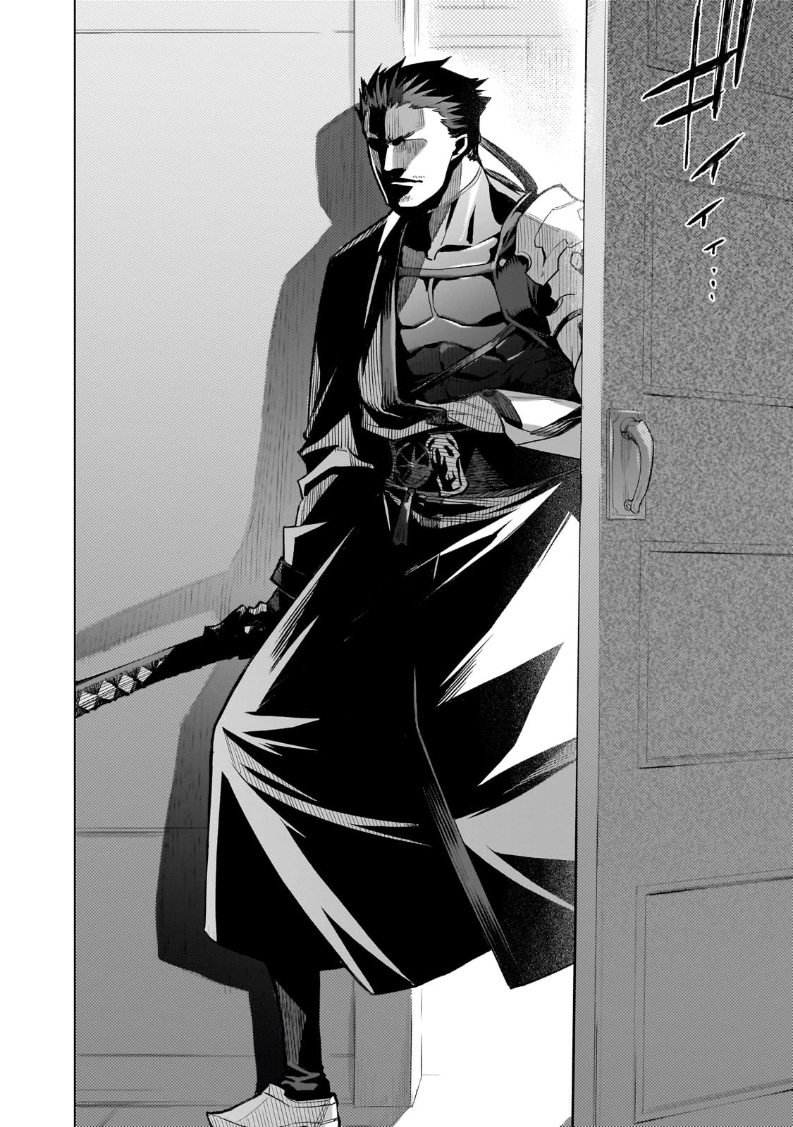 黒の召喚士 第163話 - 18