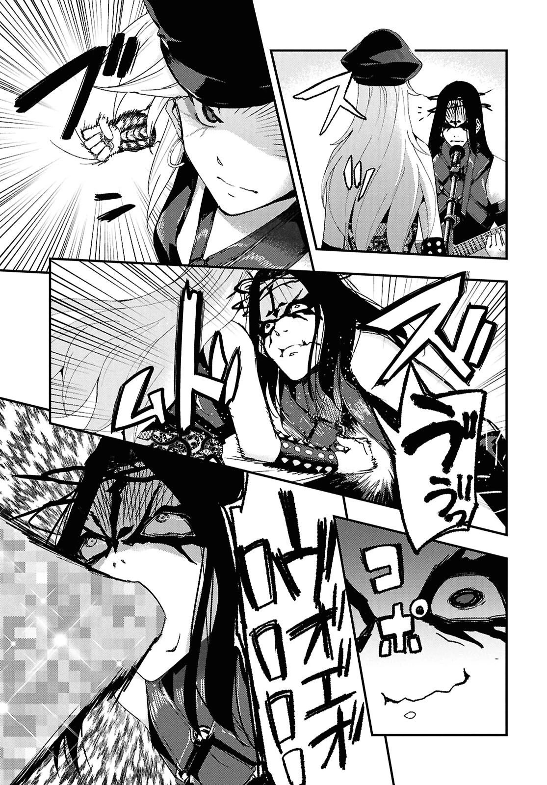 Beast of Man ～デスメタル魔人伝 地獄のライブ拷問黙示録～ 第3話 - 19