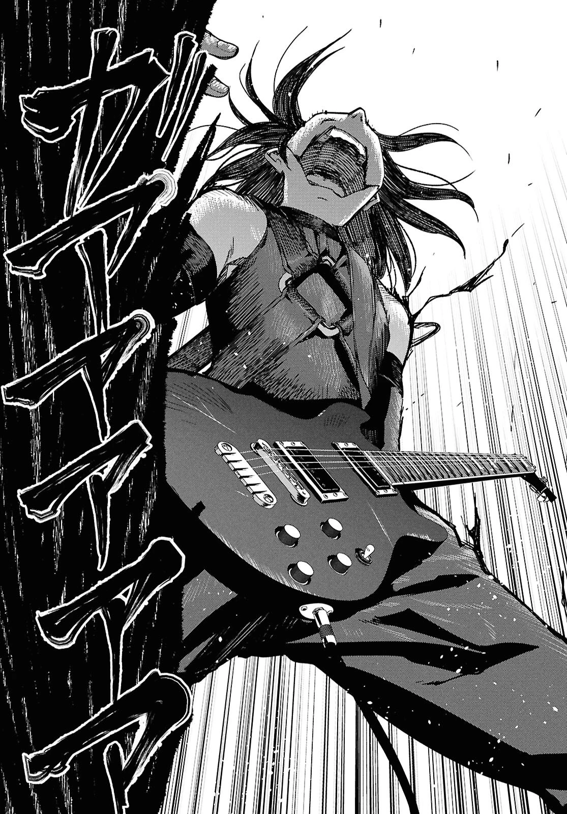 Beast of Man ～デスメタル魔人伝 地獄のライブ拷問黙示録～ 第3話 - 23