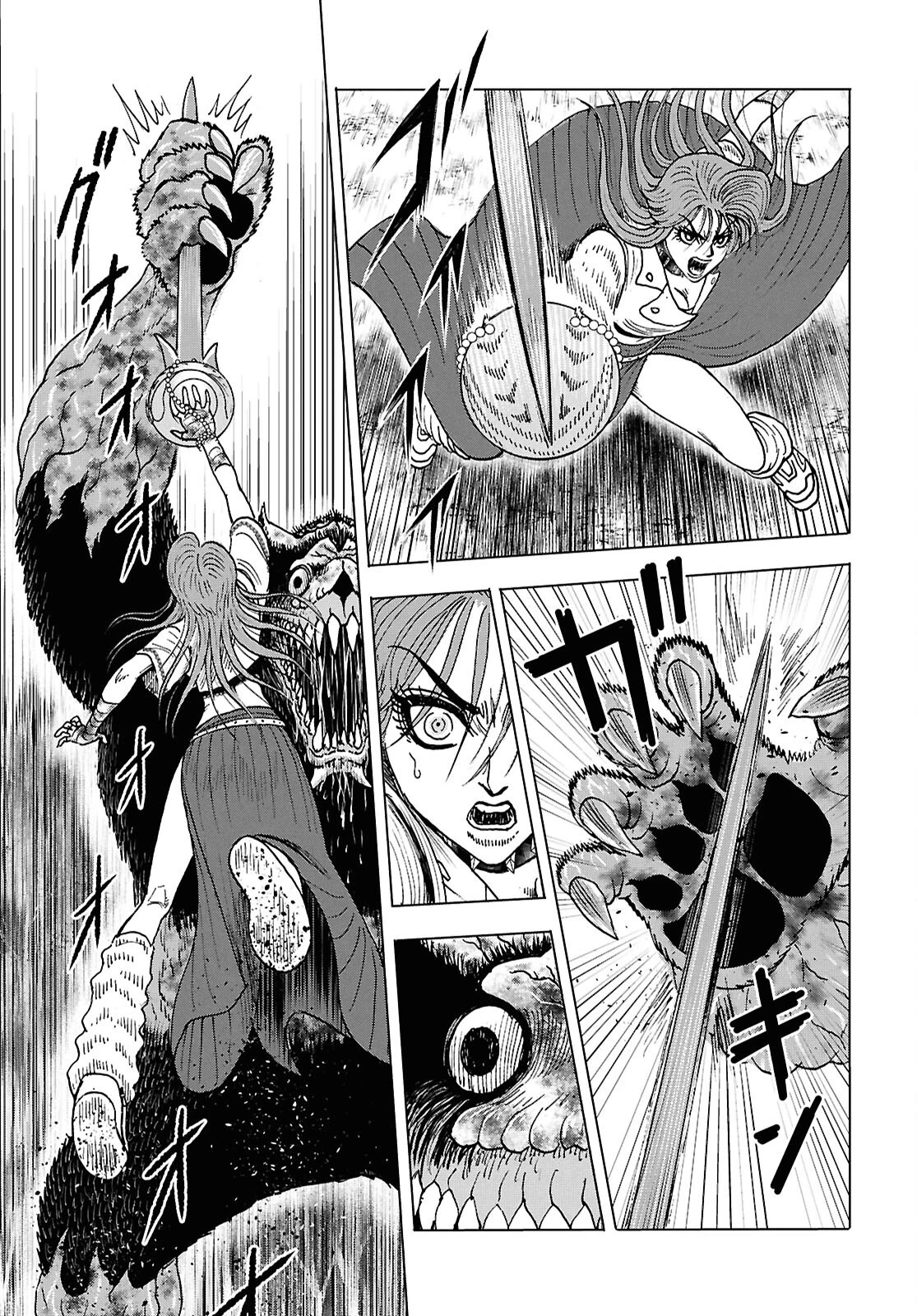 無料漫画（漫画）mangakoma - manga1001 - 漫画ロウ, mangaraw, manga raw, manga1001, manga1000, 漫画raw, 漫画ばんく, 無料 漫画, 漫画 無料, 漫画ロウ | : Menace 第9話 10
