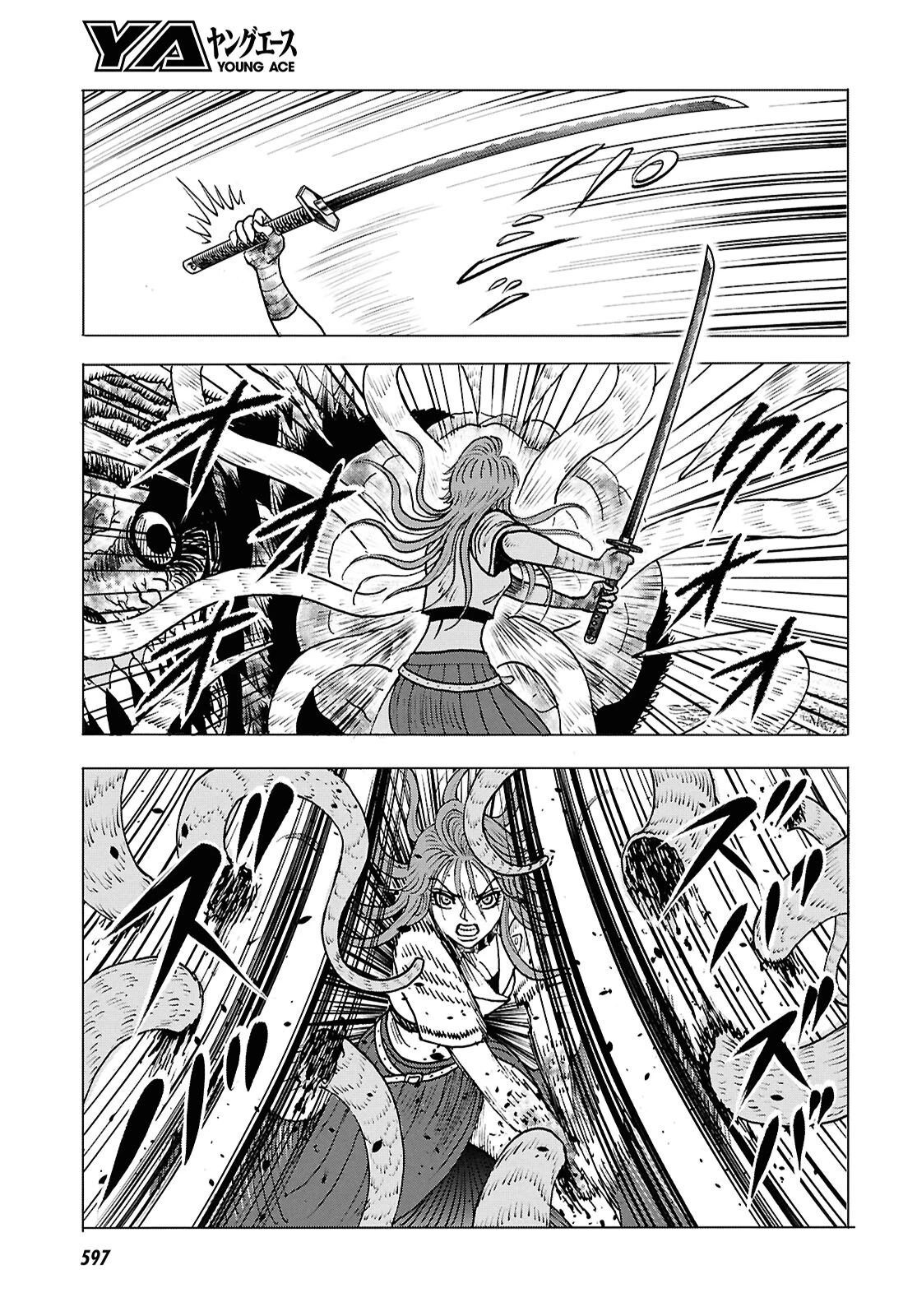 無料漫画（漫画）mangakoma - manga1001 - 漫画ロウ, mangaraw, manga raw, manga1001, manga1000, 漫画raw, 漫画ばんく, 無料 漫画, 漫画 無料, 漫画ロウ | : Menace 第9話 20