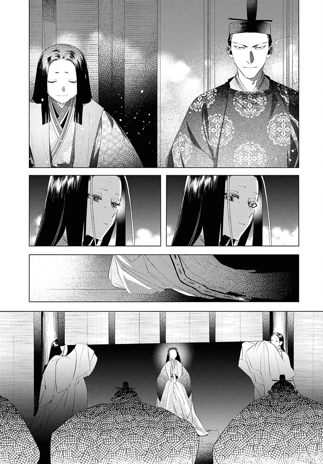 少年陰陽師 第24話 - 5