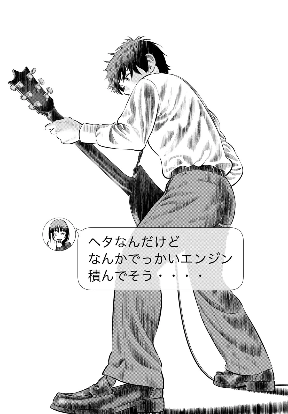 ザ・バンド 第5話 - 35