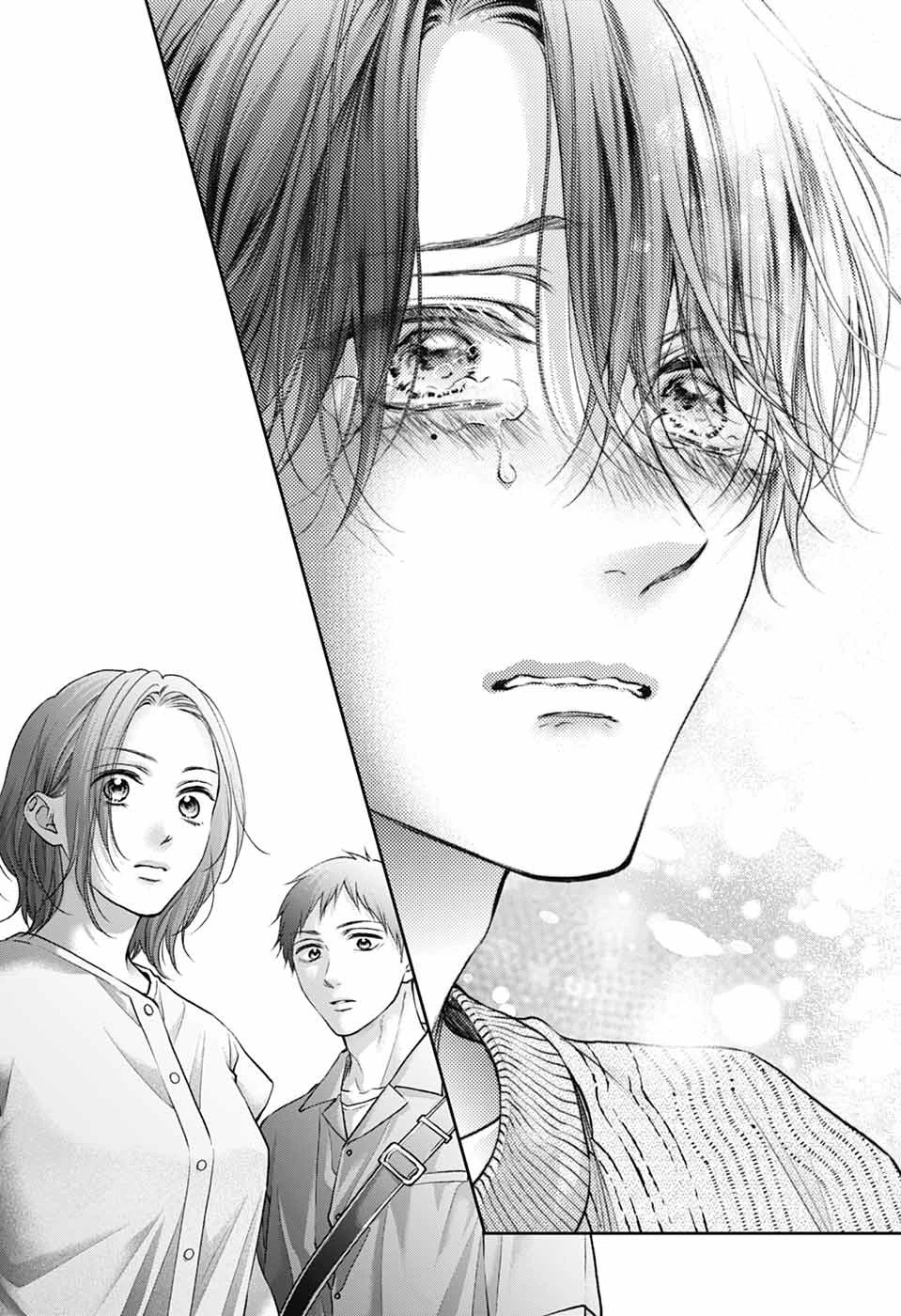 この音とまれ! 第142話 - 30