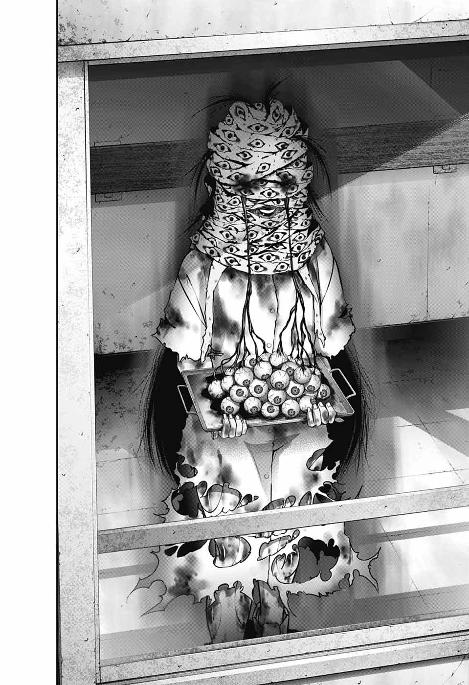 ダークギャザリング 第68話 - 18