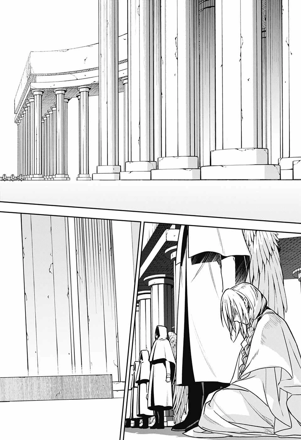 無料漫画（漫画）mangakoma - manga1001 - 漫画ロウ, mangaraw, manga raw, manga1001, manga1000, 漫画raw, 漫画ばんく, 無料 漫画, 漫画 無料, 漫画ロウ | : 終わりのセラフ 第146話 11