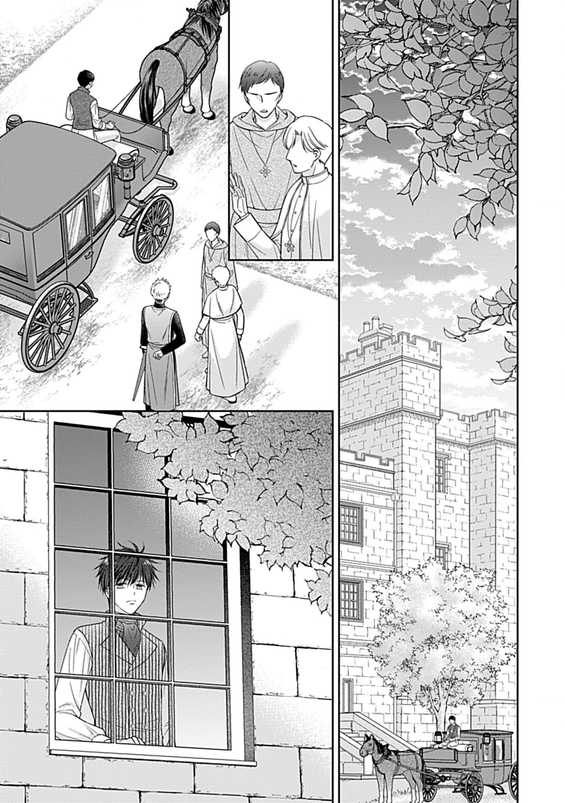 無料漫画（漫画）mangakoma - manga1001 - 漫画ロウ, mangaraw, manga raw, manga1001, manga1000, 漫画raw, 漫画ばんく, 無料 漫画, 漫画 無料, 漫画ロウ | : 10年後に救われるモブですが、10年間も虐げられるなんて嫌なので今すぐ逃げ出します ―バタフライエフェクト― 第5.1話 1