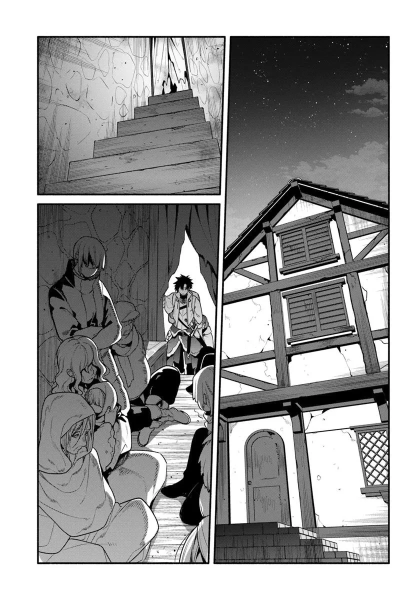 追放された名家の長男 ～馬鹿にされたハズレスキルで最強へと昇り詰める～ 第16.2話 - 7