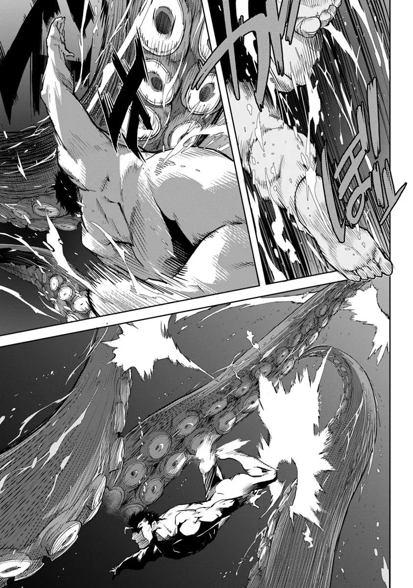 無料漫画（漫画）mangakoma - manga1001 - 漫画ロウ, mangaraw, manga raw, manga1001, manga1000, 漫画raw, 漫画ばんく, 無料 漫画, 漫画 無料, 漫画ロウ | : 空手バカ異世界 第35.2話 3