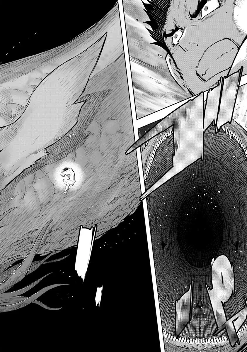 無料漫画（漫画）mangakoma - manga1001 - 漫画ロウ, mangaraw, manga raw, manga1001, manga1000, 漫画raw, 漫画ばんく, 無料 漫画, 漫画 無料, 漫画ロウ | : 空手バカ異世界 第35.2話 10