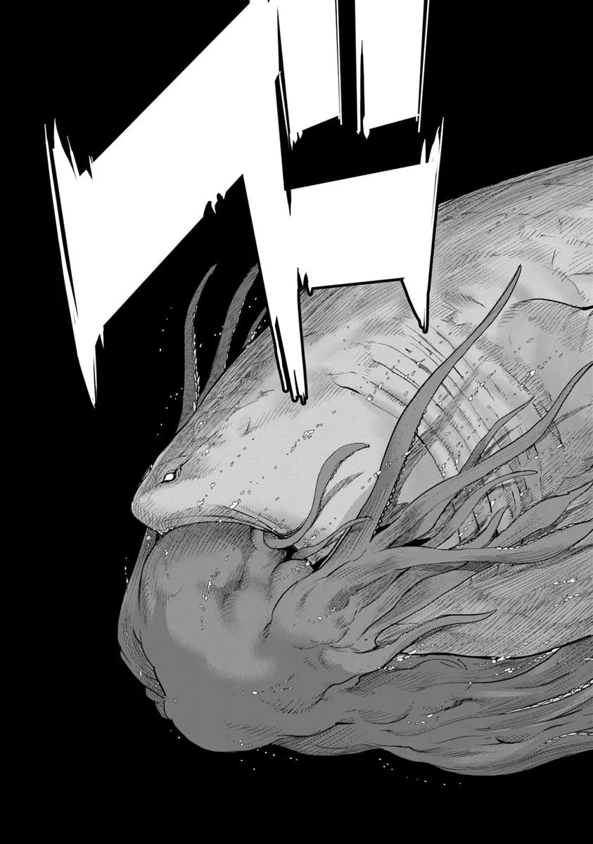 無料漫画（漫画）mangakoma - manga1001 - 漫画ロウ, mangaraw, manga raw, manga1001, manga1000, 漫画raw, 漫画ばんく, 無料 漫画, 漫画 無料, 漫画ロウ | : 空手バカ異世界 第35.2話 11