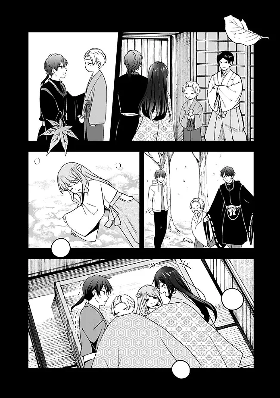 社畜ですが、種族進化して最強へと至ります 第37話 - 8