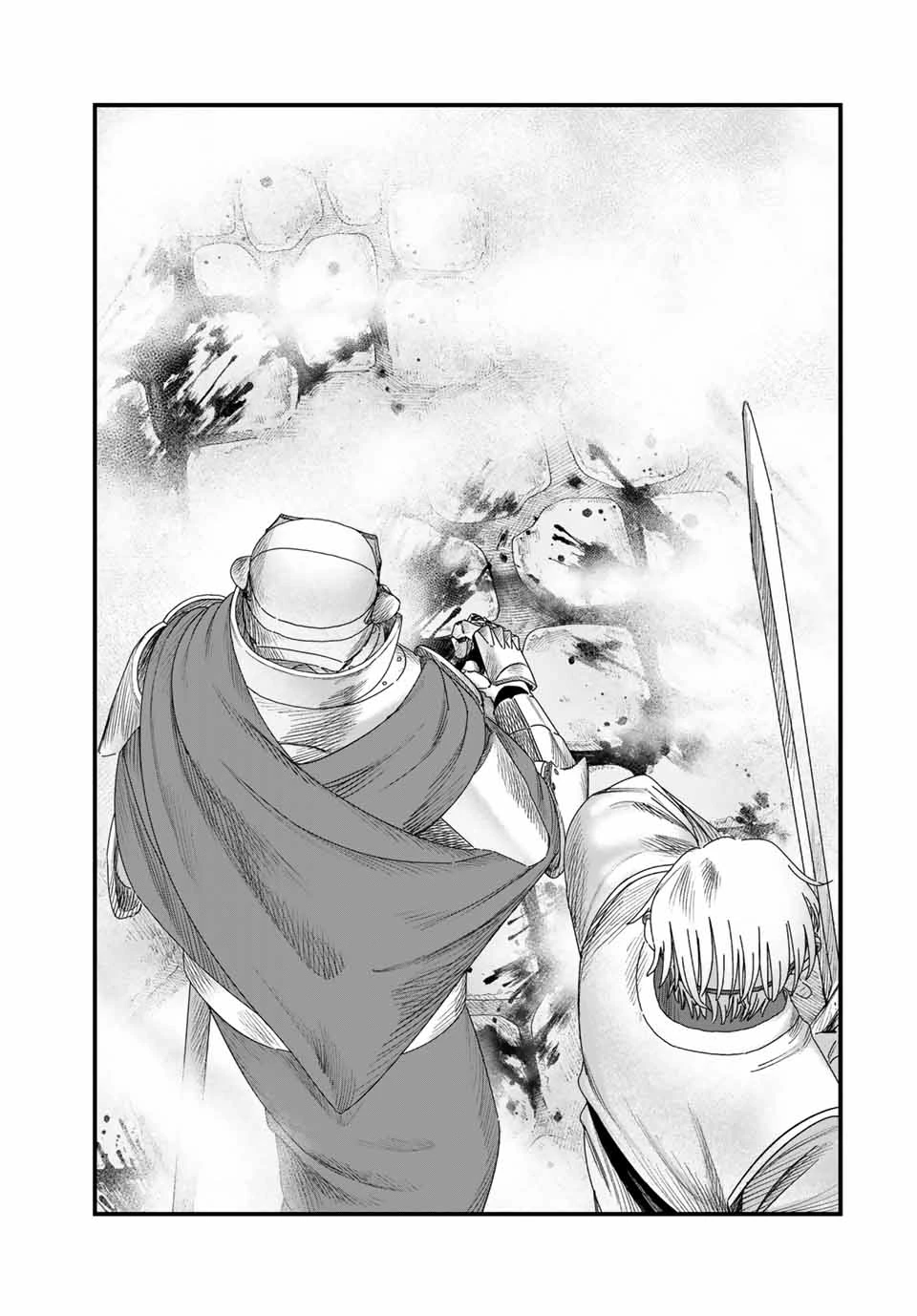 ジュミドロ 第26話 - 9