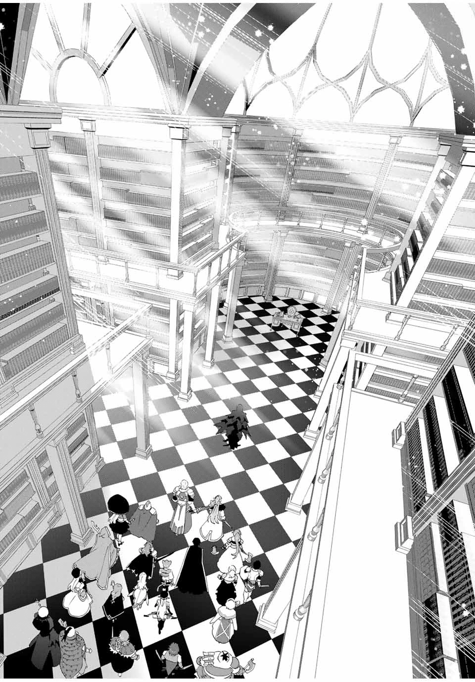 Aランクパーティを離脱した俺は、元教え子たちと迷宮深部を目指す。 第127話 - 4