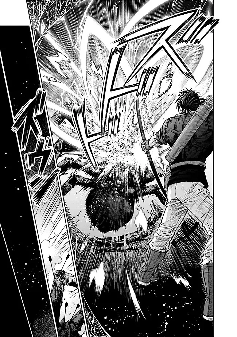 ボロボロのエルフさんを幸せにする薬売りさん 第4話 - 23