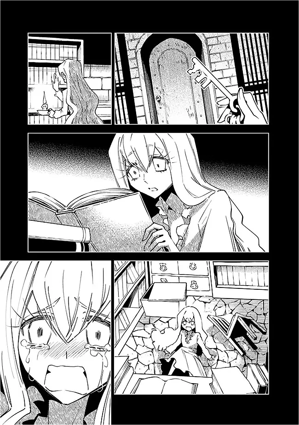 魔王は勇者の可愛い嫁～パーティの美少女4人から裏切られた勇者、魔王と幸せに暮らします。4人が勇者殺しの大罪人として世界中から非難されてる?まあ因果応報かなぁ～ 第7話 - 7