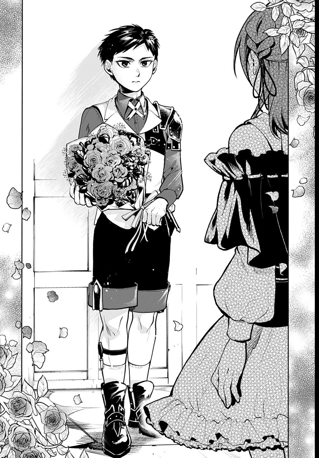 聖印の乙女〜元薬学研究員だった侯爵令嬢は婚約辞退してハイヒーラーを目指します〜 第3話 - 12