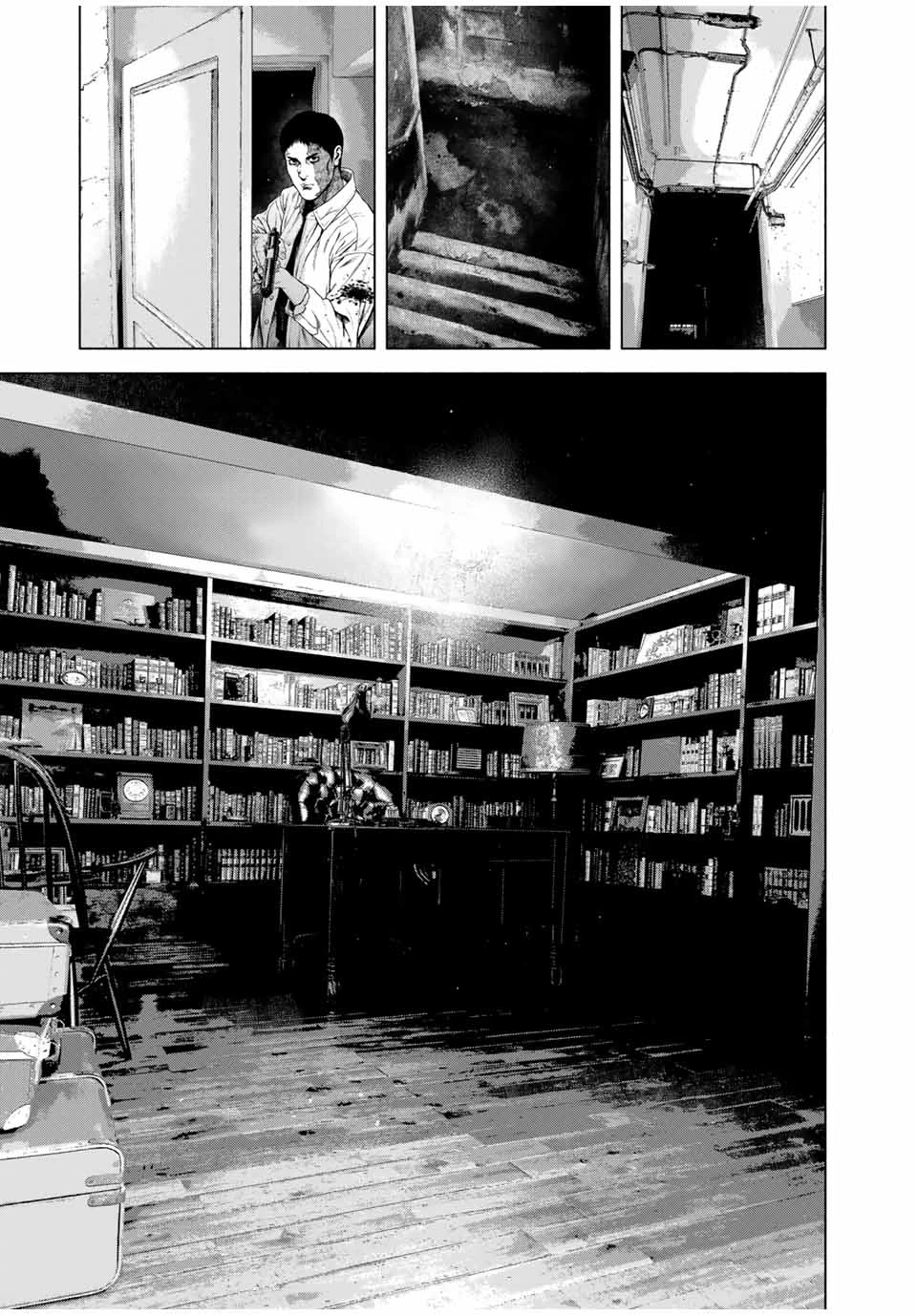 降り積もれ孤独な死よ 第67話 - 9