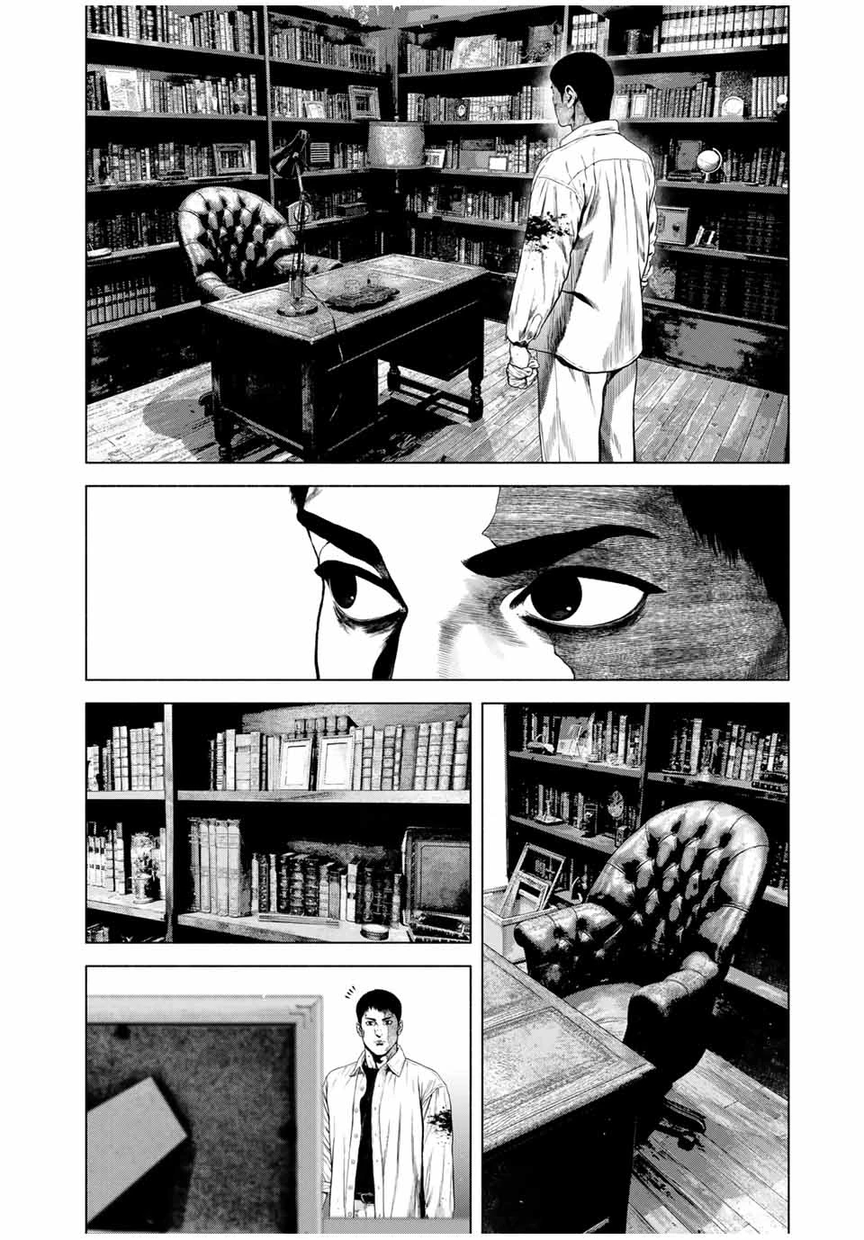 降り積もれ孤独な死よ 第67話 - 10