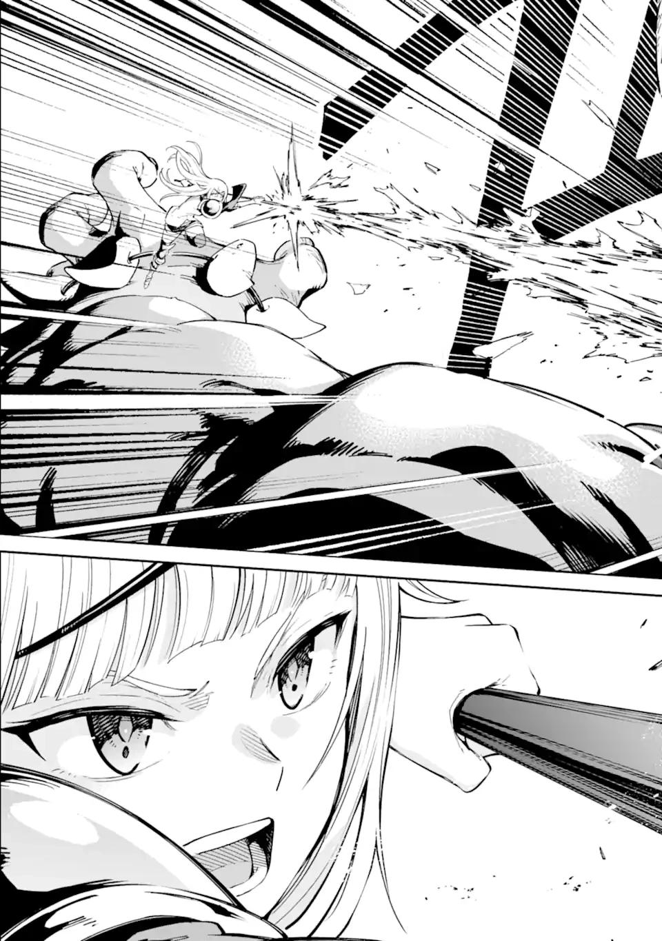 異世界賢者の転生無双 ～ゲームの知識で異世界最強～ 第45.3話 - 8