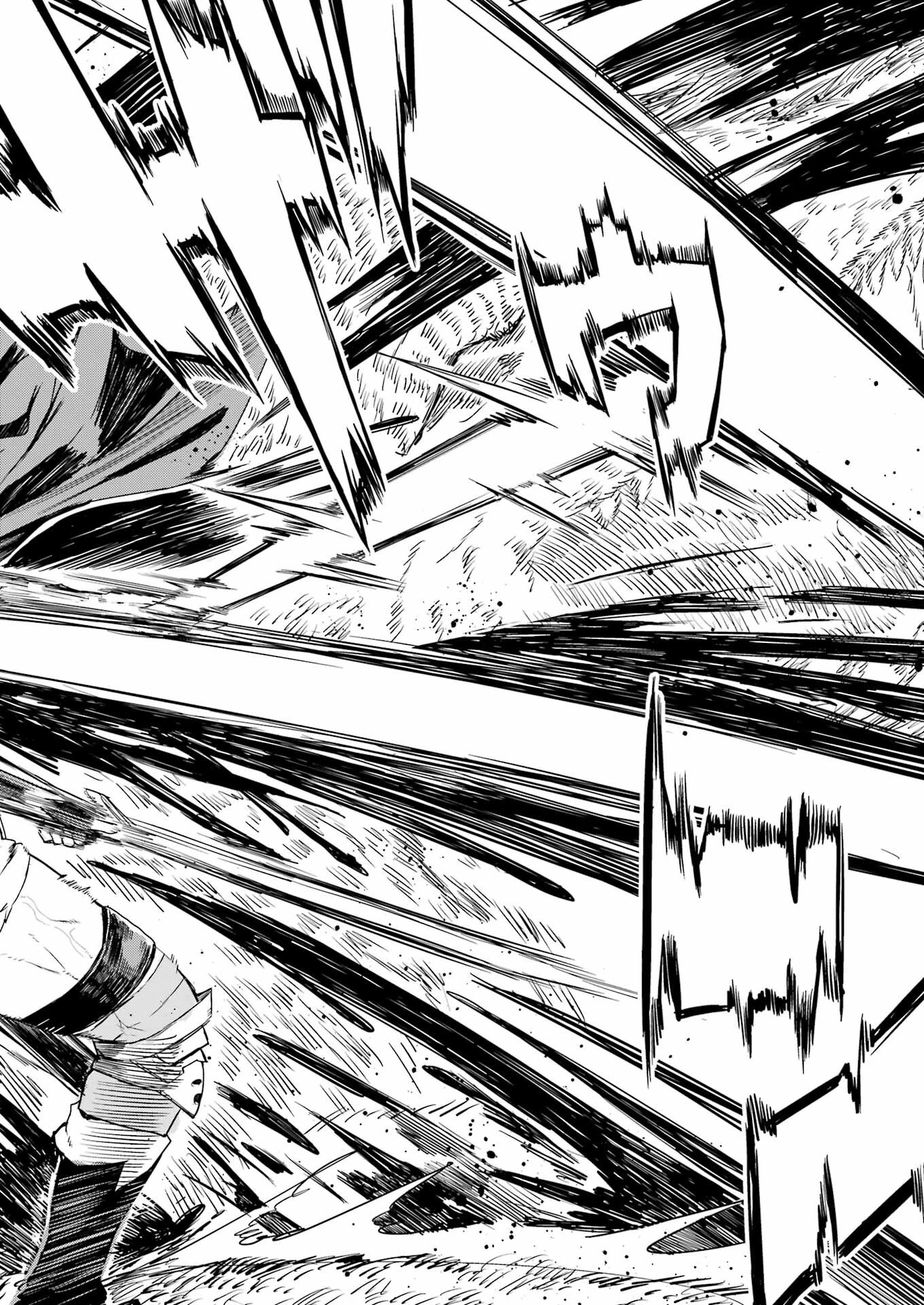 片田舎のおっさん、剣聖になる外伝 竜双剣の軌跡 第1話 - 43