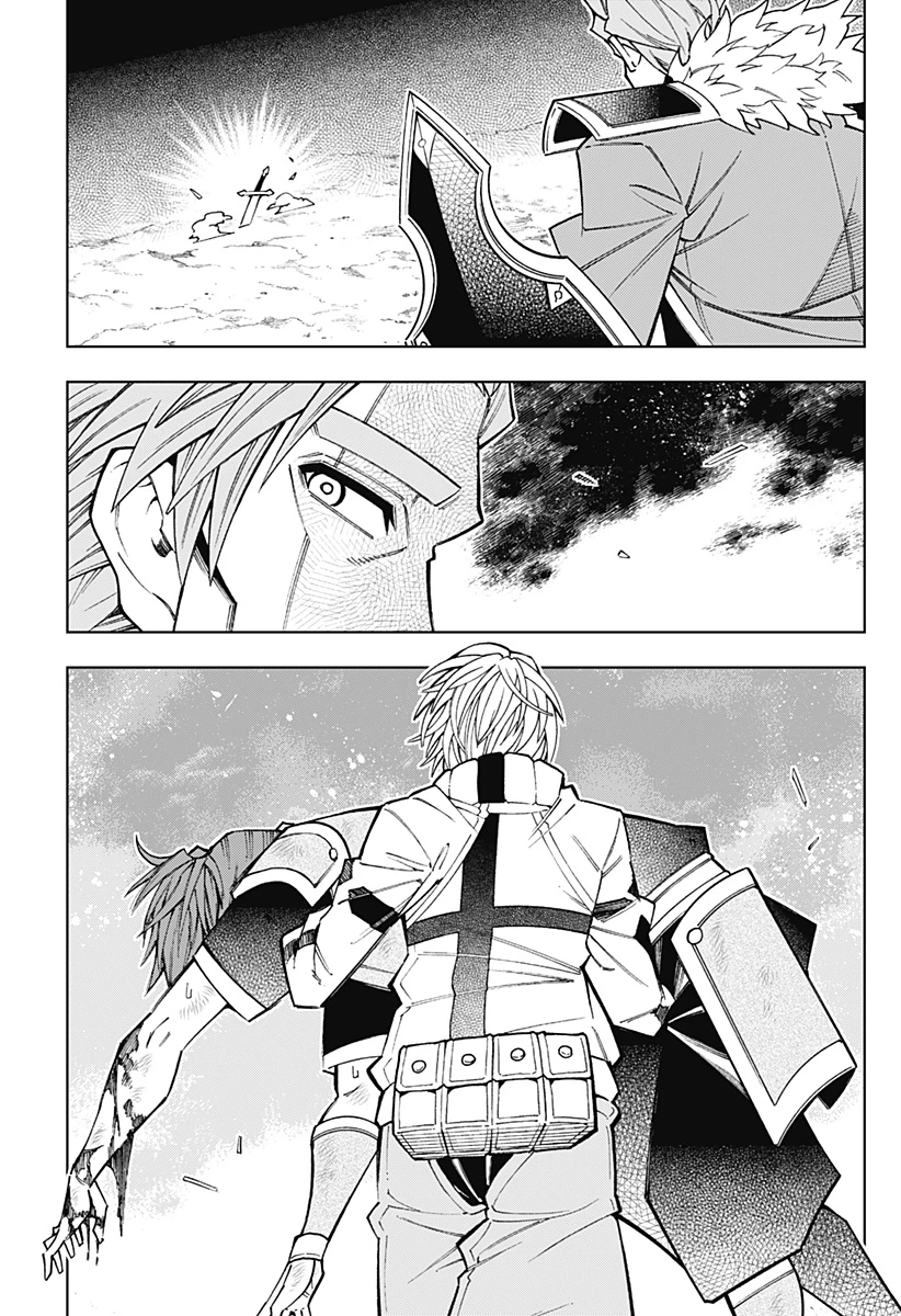 僕の武器は攻撃力１の針しかない 第134話 - 17