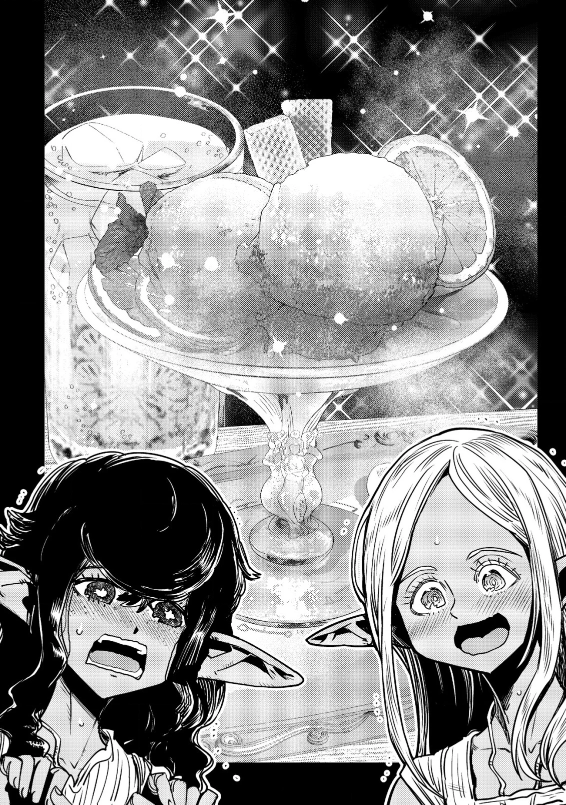 オルクセン王国史 ～野蛮なオークの国は、如何にして平和なエルフの国を焼き払うに至ったか～ 第12話 - 43