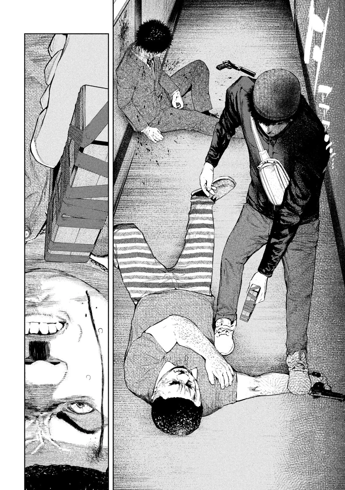 アマチュアビジランテ 第34話 - 16