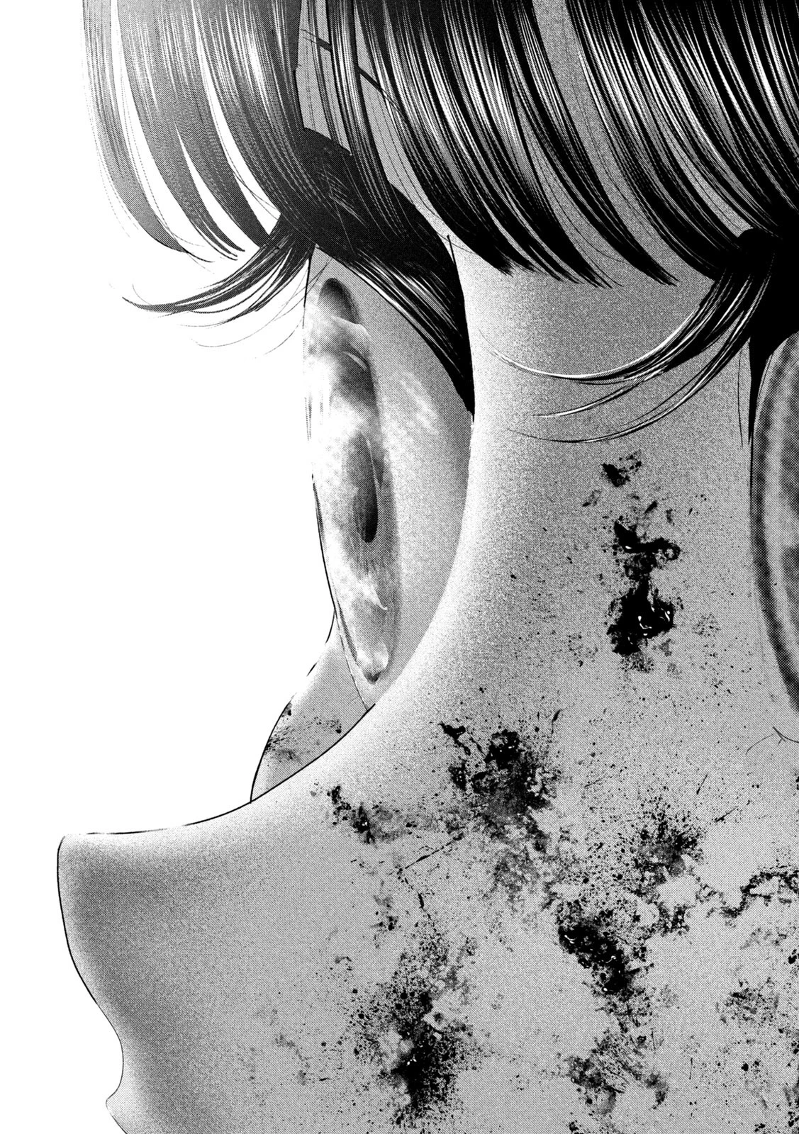 ねずみの初恋 第62話 - 16