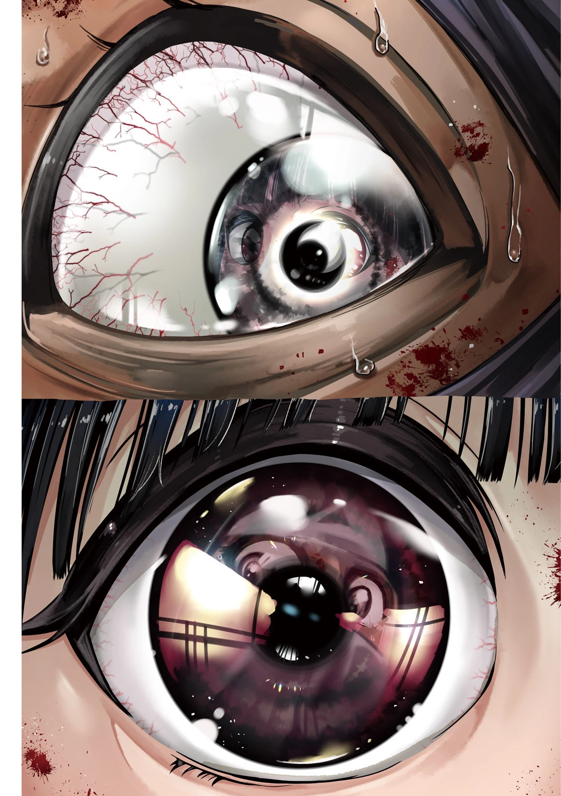 ねずみの初恋 第62話 - 18