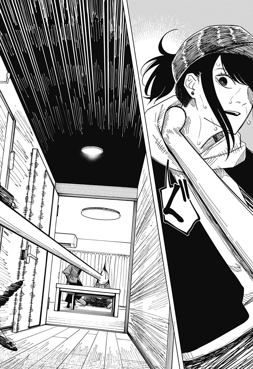 ドラマクイン 第15話 - 14