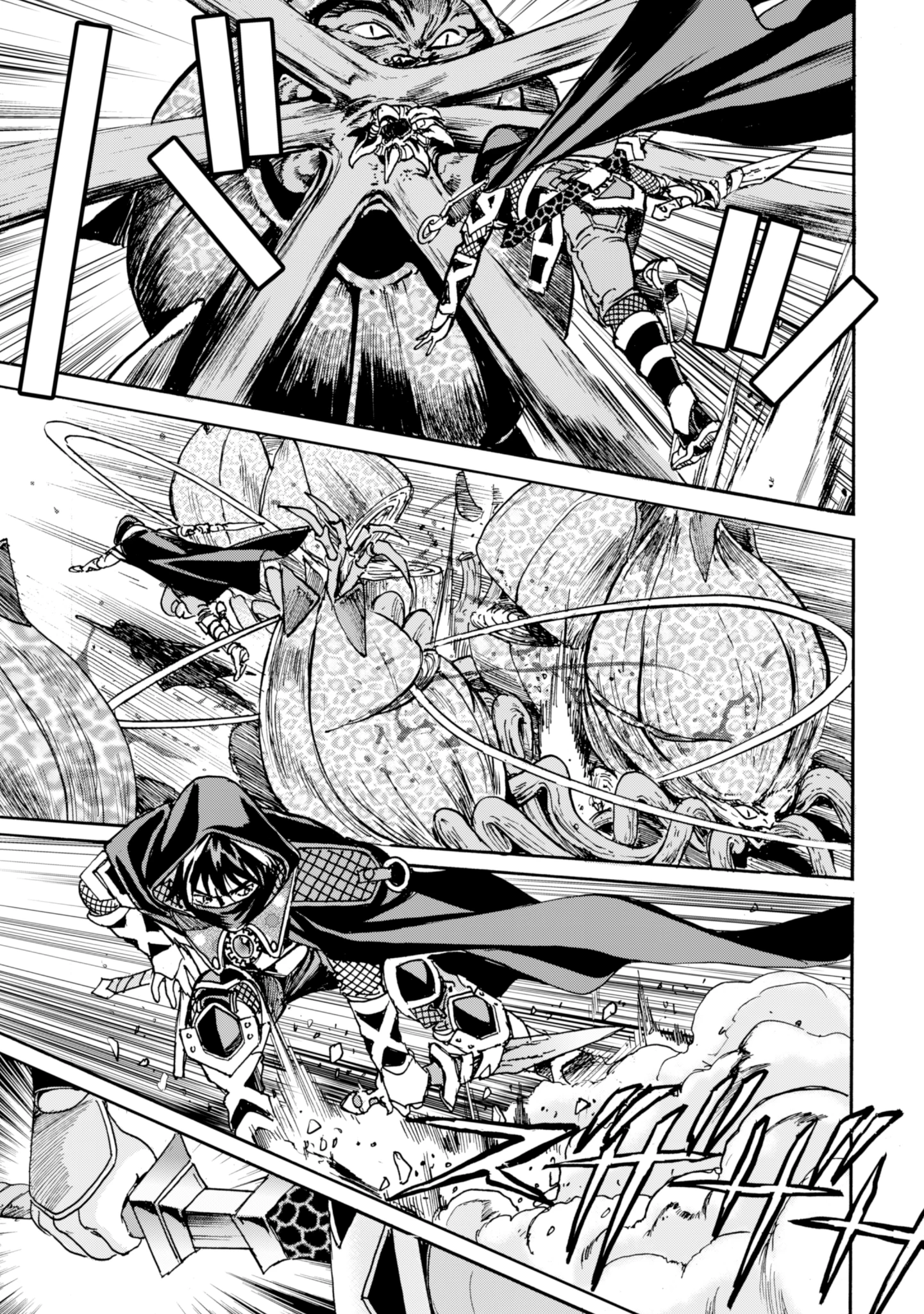 最底辺であがく僕は、異世界で希望に出会う～自分だけゲームのような異世界に行けるようになったので、レベルを上げてみんなを見返します〜 第14話 - 19