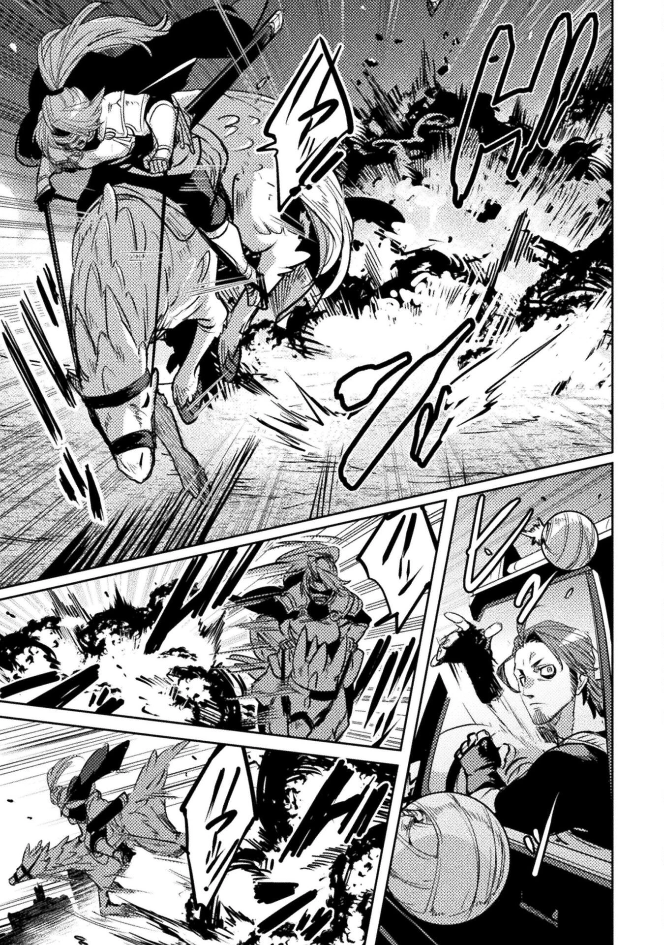 爆弾魔な傭兵、同時召喚された最強チート共を片っ端から消し飛ばす 第7話 - 21