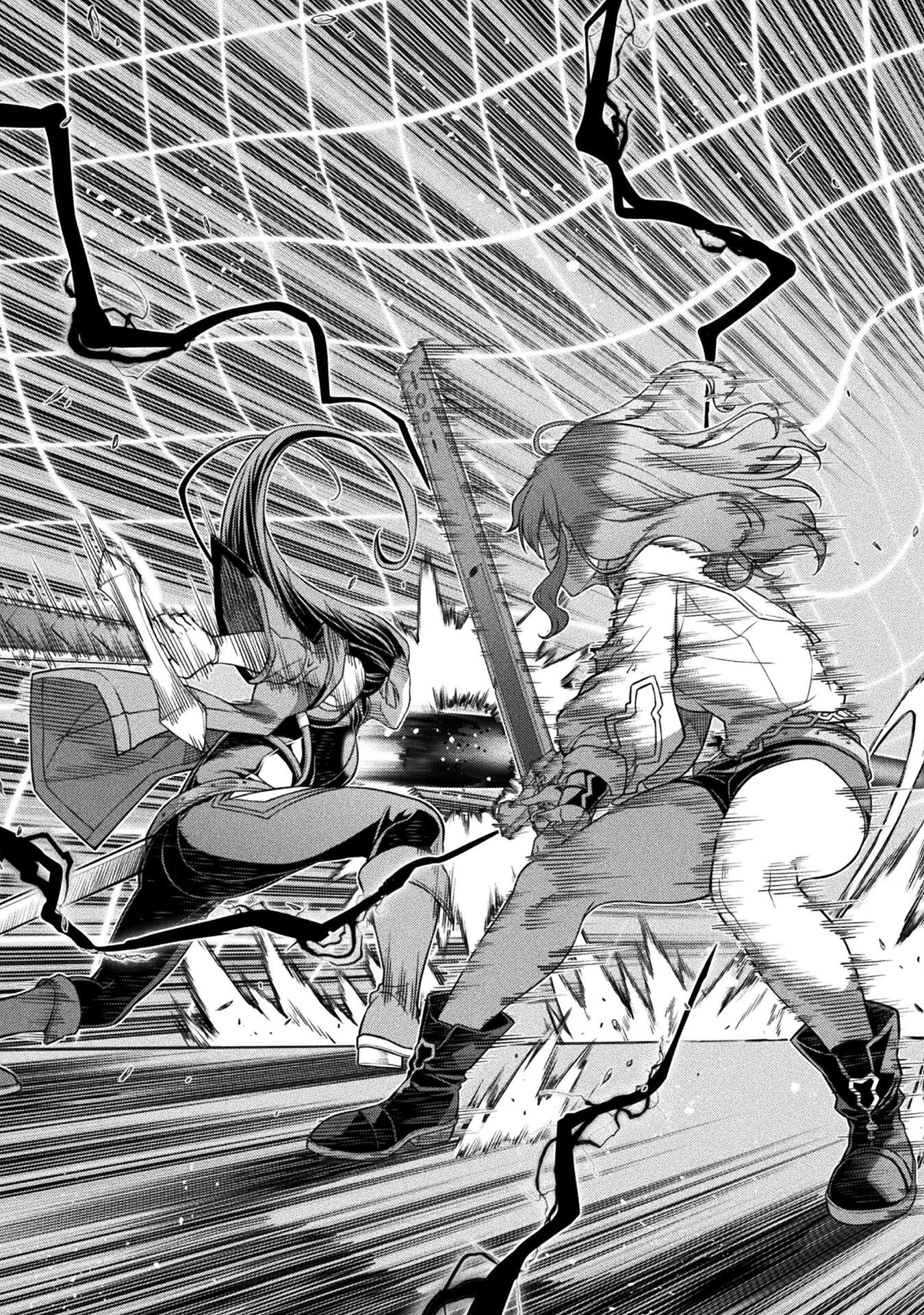 ドローイング 最強漫画家はお絵かきスキルで異世界無双する！ 第143話 - 14