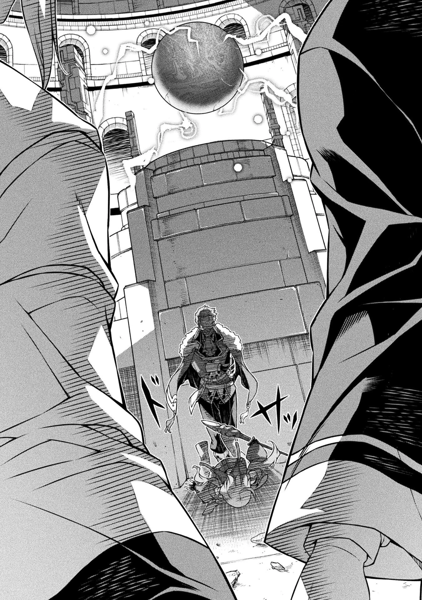 ドローイング 最強漫画家はお絵かきスキルで異世界無双する！ 第140話 - 2