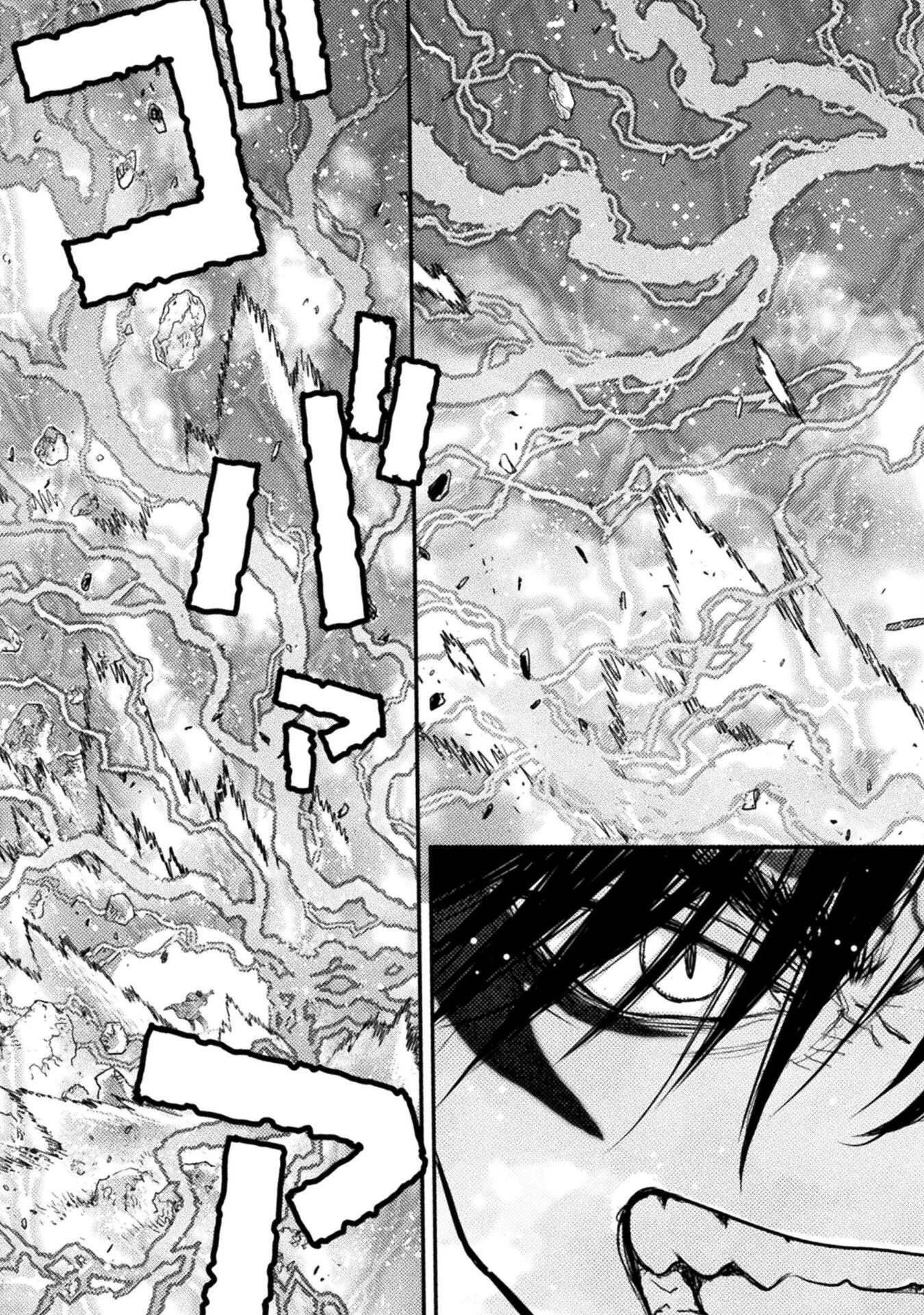 落ちこぼれ退魔師は異世界帰りで最強となる 第15話 - 15